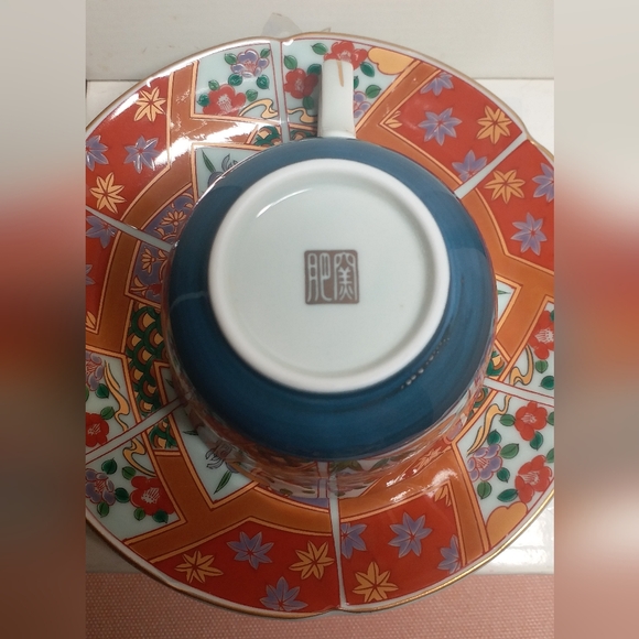 Arita Tea Cup with Saucer - Picture 6 of 7